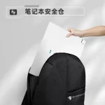 Machenike Aviator B220 Backpack 15.6-inch Laptop Bag Waterproof Large Capacity Business Travel Bag - Image 4