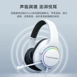 Thunderobot H51 Tri-mode 7.1 Stereo Surround Sound Headset - Image 2