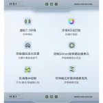 Thunderobot H51 Tri-mode 7.1 Stereo Surround Sound Headset - Image 3