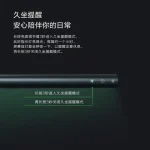 Thunderobot L1A Computer Screen LED Monitor Light Bar USB - Image 10