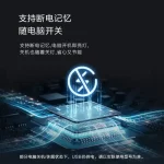 Thunderobot L1A Computer Screen LED Monitor Light Bar USB - Image 12