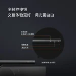 Thunderobot L1A Computer Screen LED Monitor Light Bar USB - Image 8