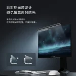 Thunderobot L1A Computer Screen LED Monitor Light Bar USB - Image 9